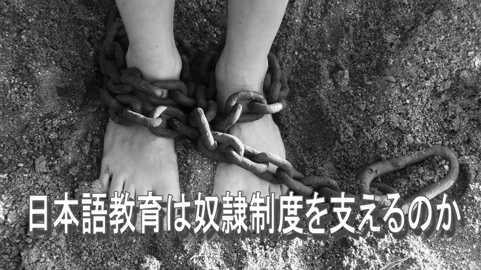 画像2018.png