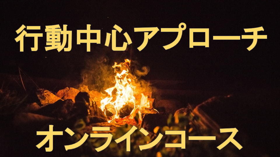 画像2018.png