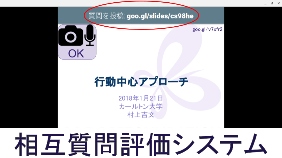 画像2018.png
