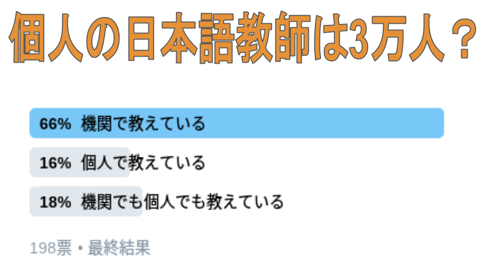 画像2018 (19).png