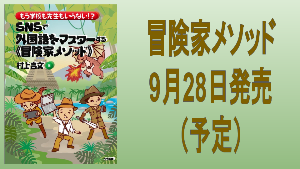 画像2018 (21).png