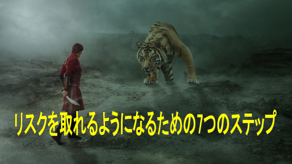 画像2018 (23).png