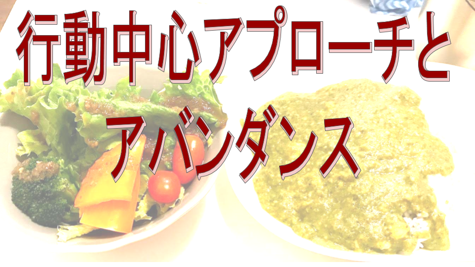 画像2018 (26).png