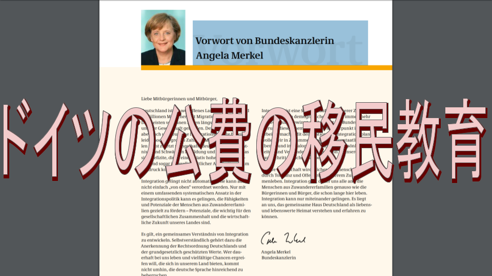 画像2018 (39).png