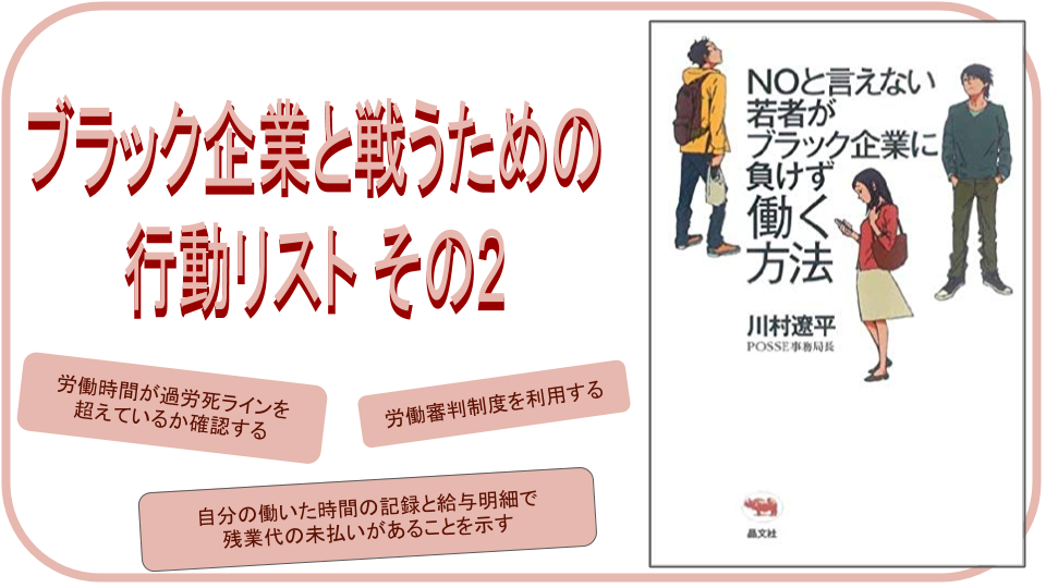画像2018 (40).png