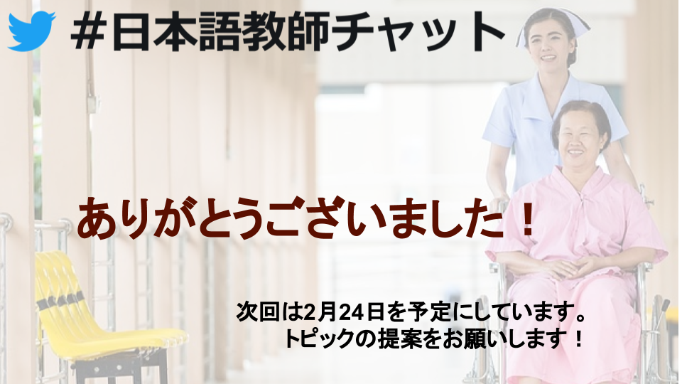 画像2018 (5).png