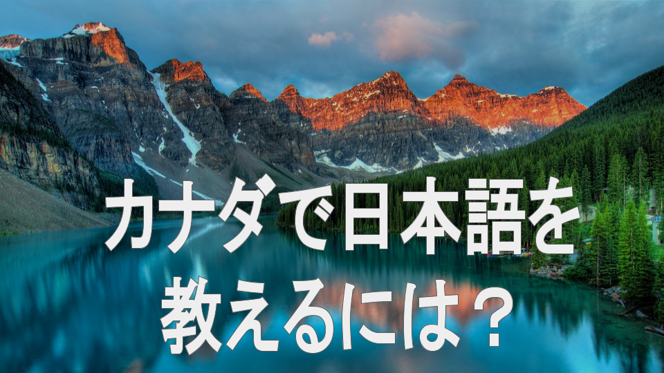 画像2018 (6).png