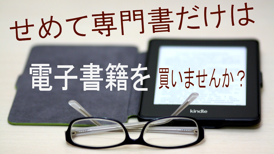 画像2018 (8).png