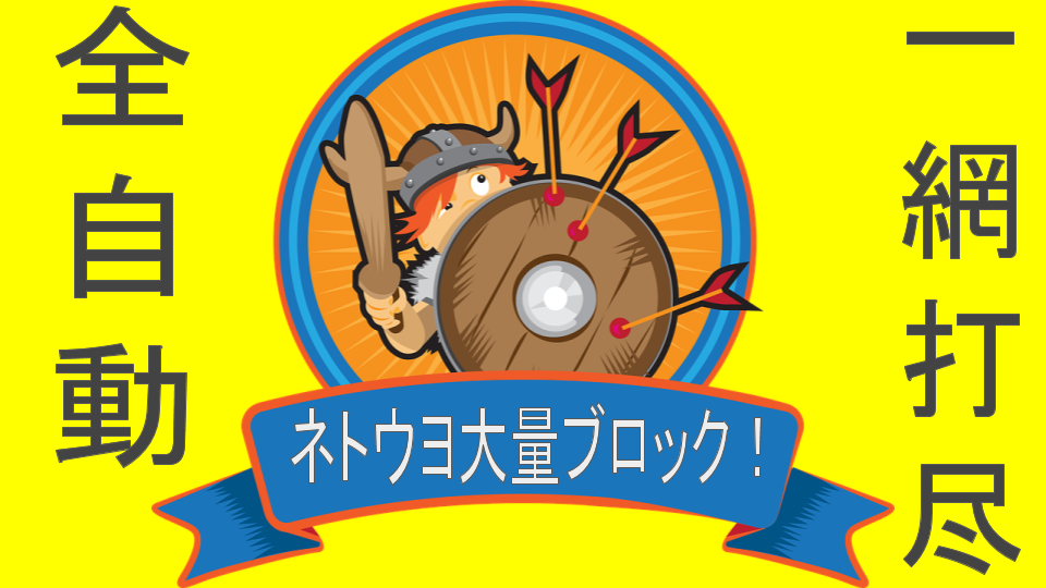 画像 (1).png
