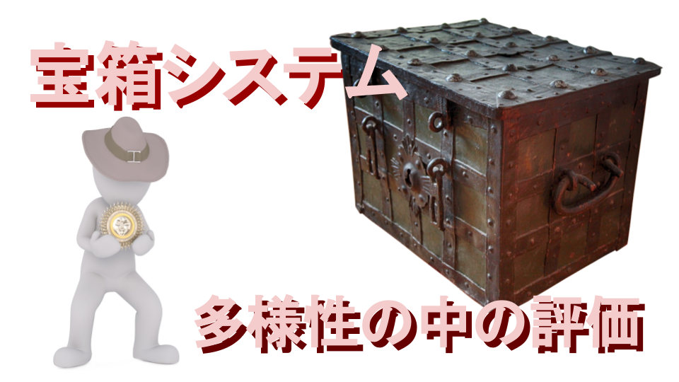 画像 (3).png