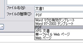 savepdf.jpg