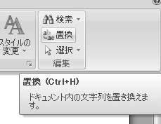 tenuki201003 No.32.jpg