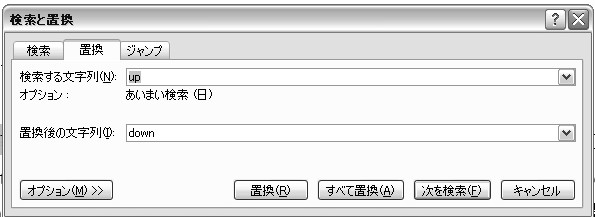tenuki201003 No.33.jpg