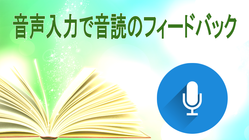 画像2018.png