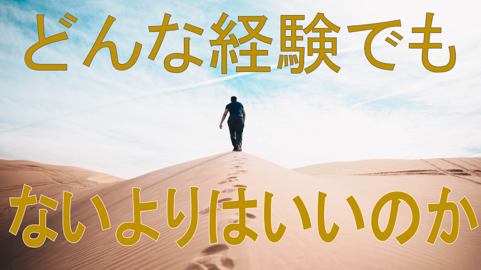 画像2018 (11).png