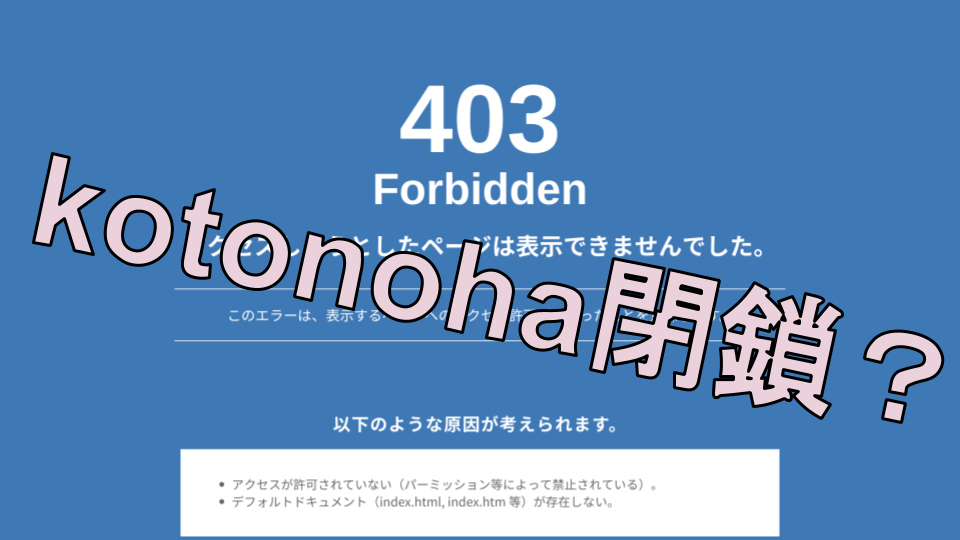 画像2018 (1).png
