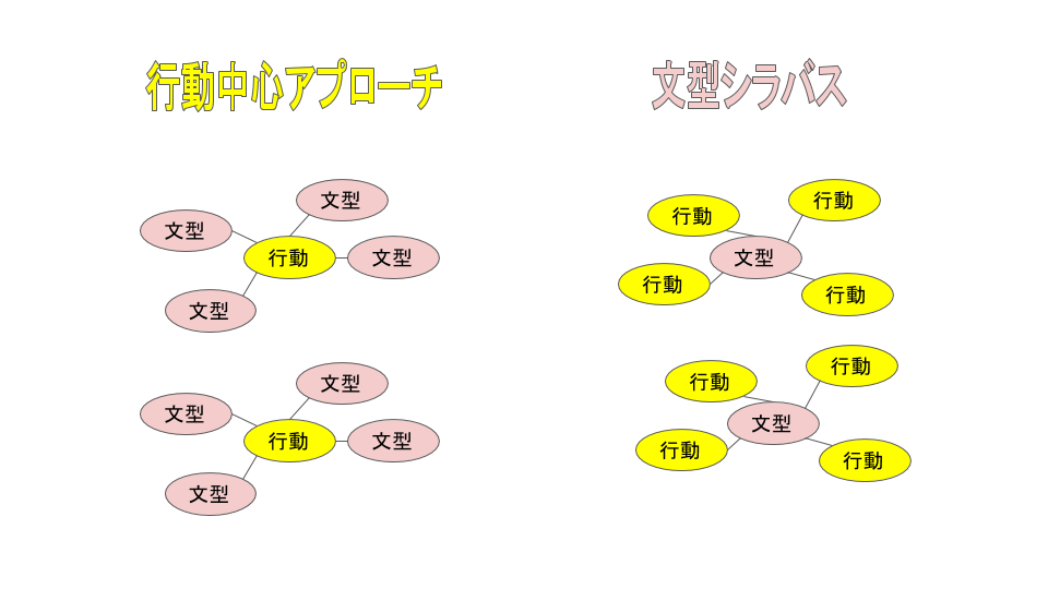 画像2018 (1).png