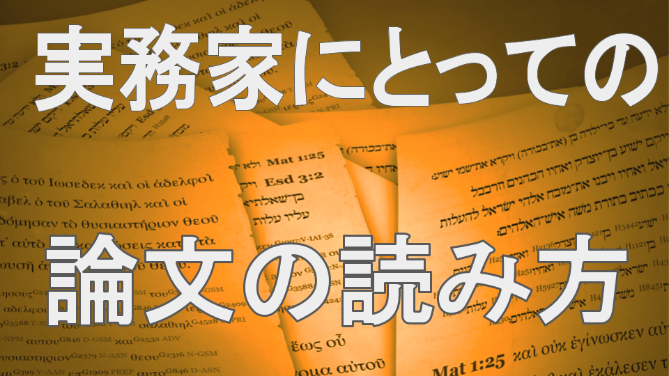 画像2018 (1).png