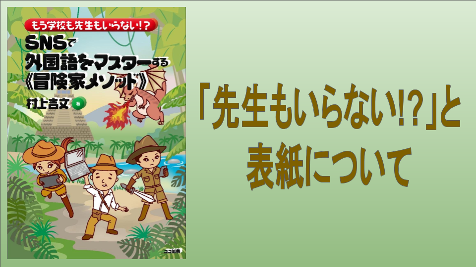 画像2018 (17).png