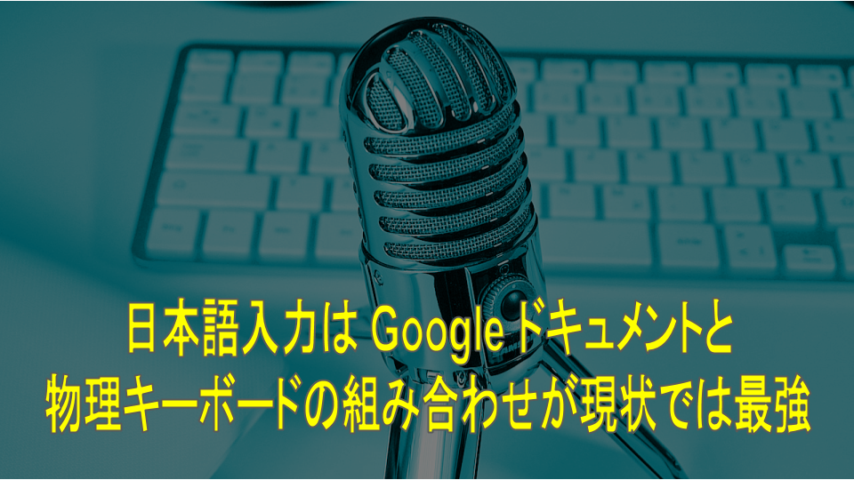 画像2018 (2).png