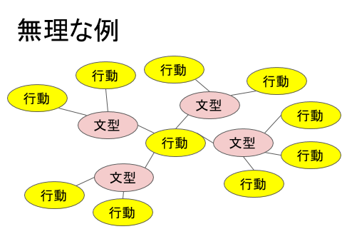 画像2018 (2).png