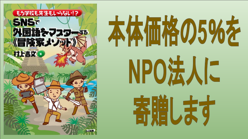 画像2018 (25).png