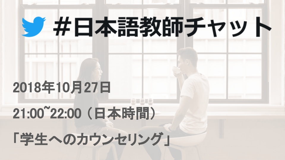 画像2018 (28).png