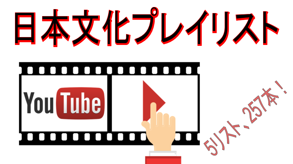 画像2018 (29).png