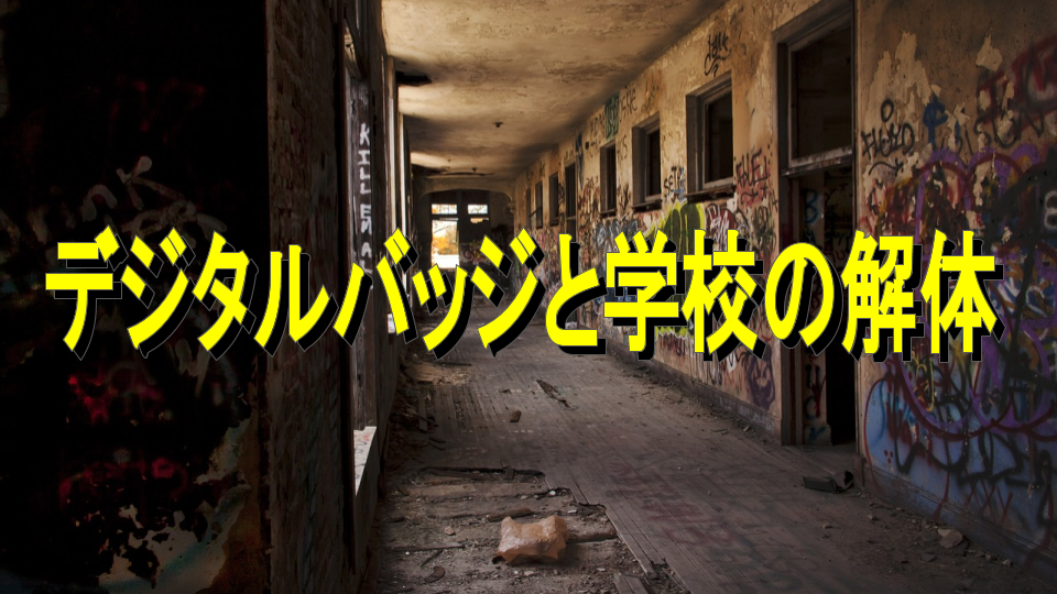 画像2018 (4).png