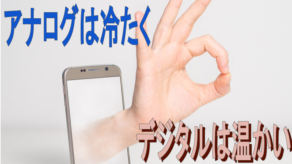 画像2018 (5).png