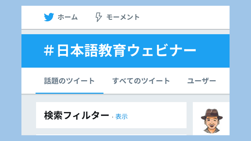 画像2018 (6).png