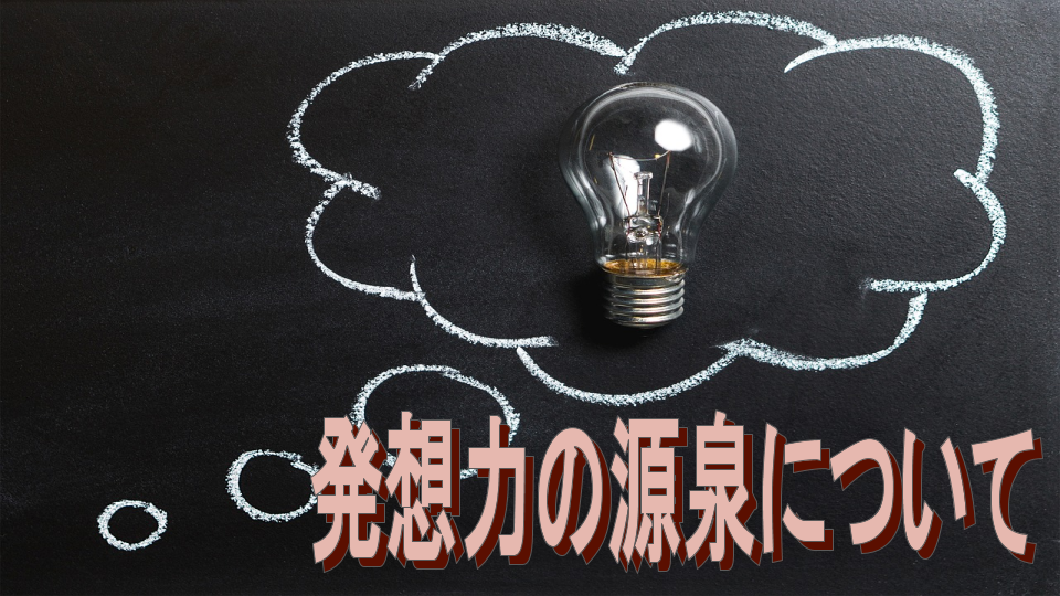 画像2018 (6).png
