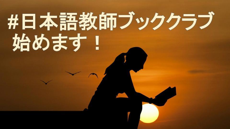 画像2019 (24).jpg