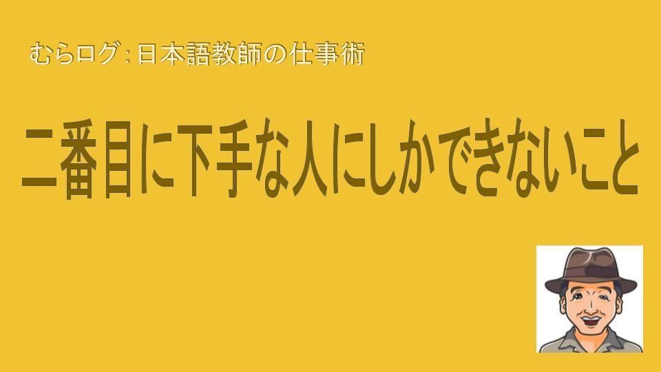 画像2020 - 2020-11-01T095315.642.jpg