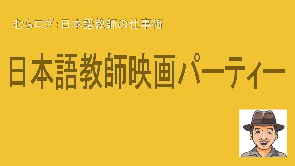 画像2020 - 2020-11-10T085304.857.jpg