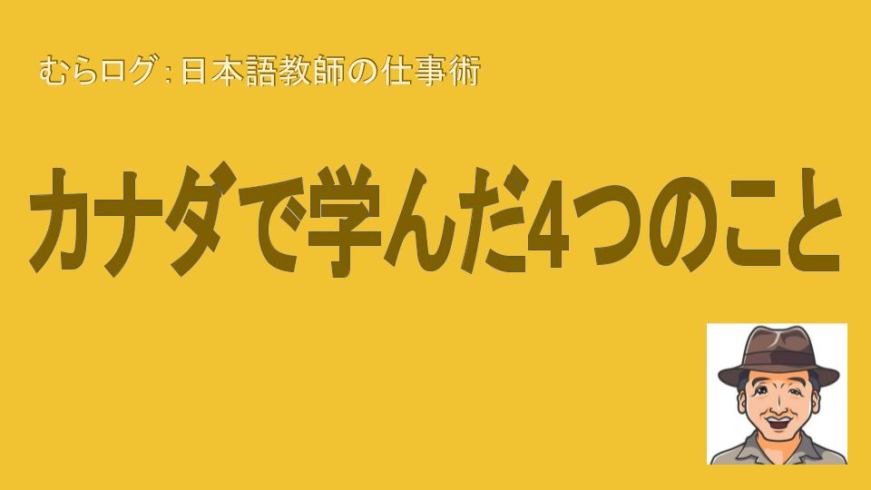 画像2020 (11).png