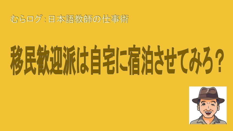画像2020 (86).jpg