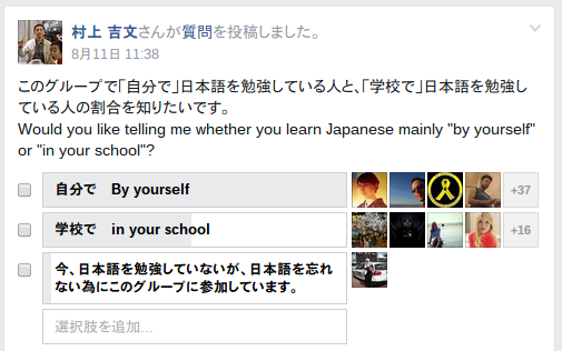 Screenshot 2014-08-22 at 21.03.26.png