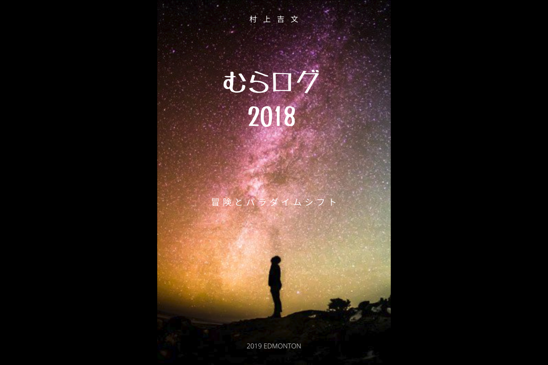 Screenshot 2018-12-31 at 1.59.03 PM.png