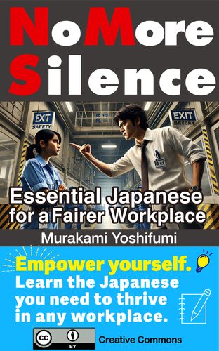 bookcover.jpg